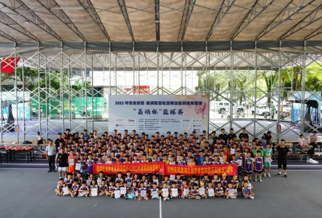 适合不同年龄段篮球爱好者的体能训练方案_1