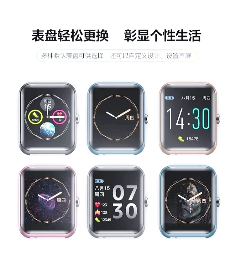 为什么<a href=